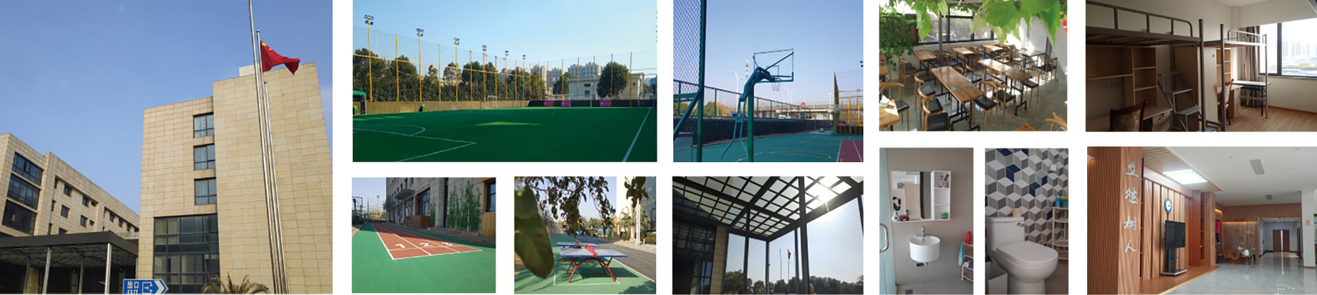 日语特色班学校生活-校园图片展示