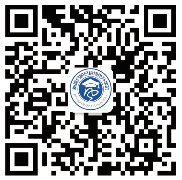 陈老师微信号